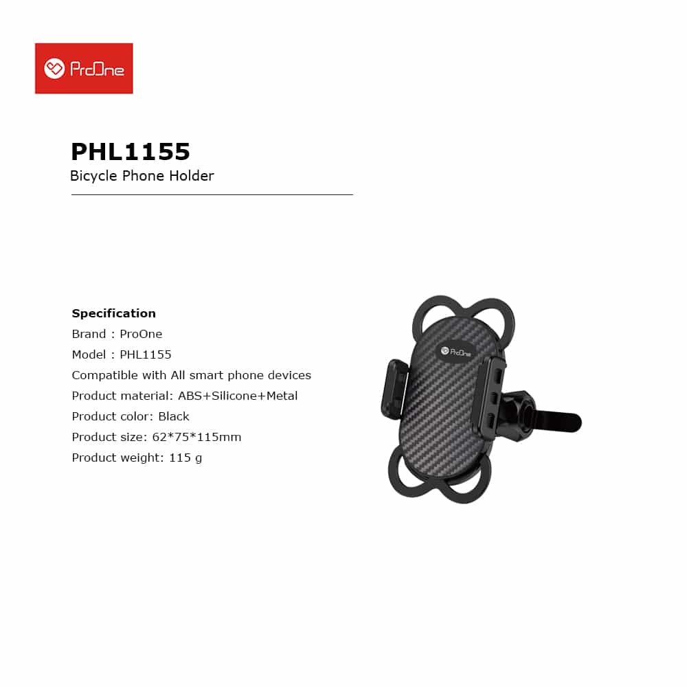 پایه نگهدارنده گوشی موبایل پرووان مدل PHL1155 - Image 9