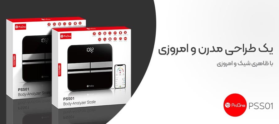 ترازو دیجیتال پرووان مدل PSS01 با بهترین قیمت