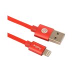 کابل تبدیل USB به microUSB پرووان مدل PCC125 طول 0.20 متر
