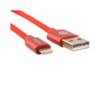 کابل تبدیل USB به microUSB پرووان مدل PCC125 طول 0.20 متر