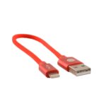 کابل تبدیل USB به microUSB پرووان مدل PCC125 طول 0.20 متر