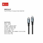کابل تبدیل USB-C پرووان مدل PCC117 - Image 5
