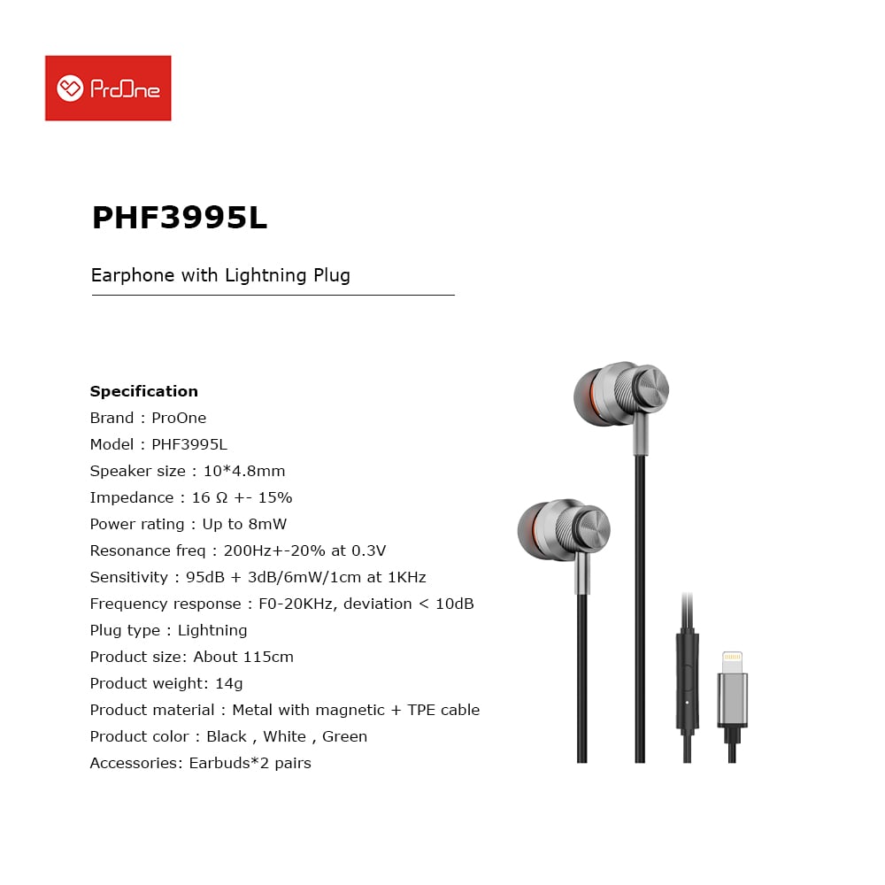 هندزفری سیمی لایتنینگ پرووان مدل PHF3995L - Image 5