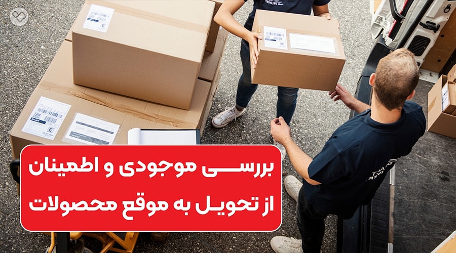 راهنمای خرید ساعت هوشمند