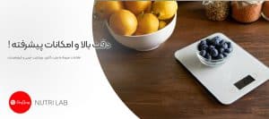 بهترین کادو روز دختر