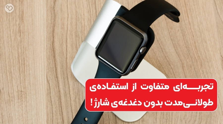 بهترین ساعت هوشمند تا 2 میلیون تومان از برند پرووان