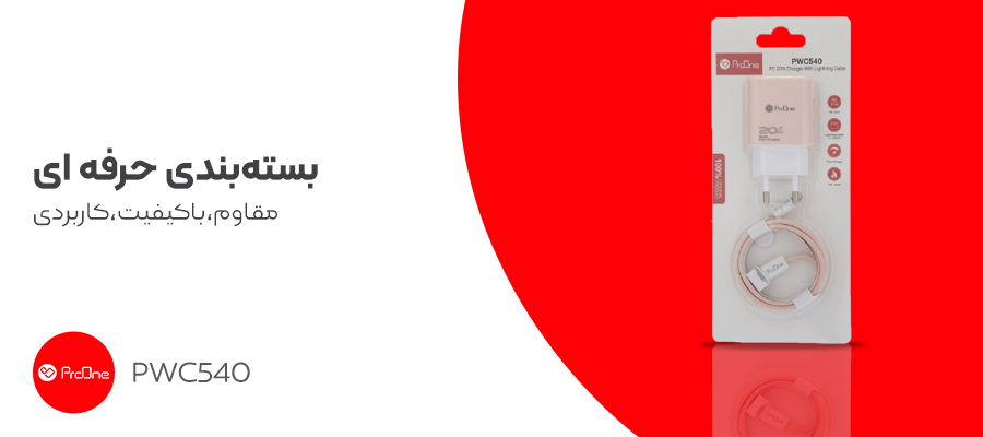 بهترین هدیه روز کارمند