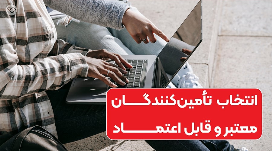 راهنمای خرید ساعت هوشمند