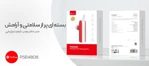 کادو دیجیتال روز دختر