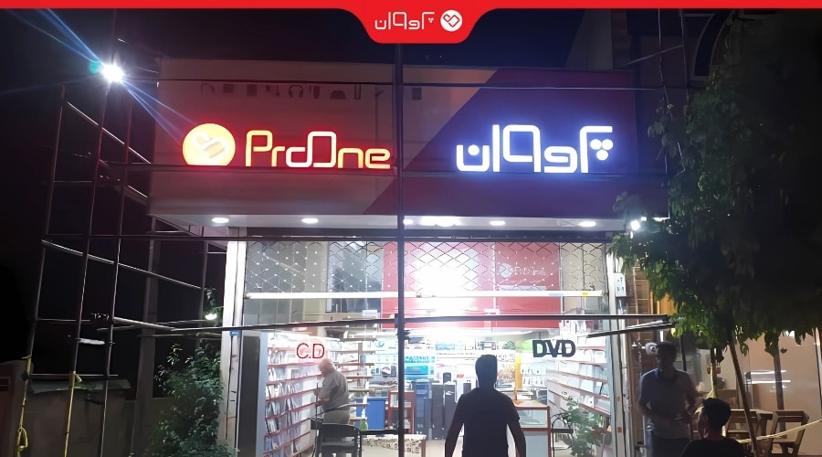 بهترین ساعت هوشمند تا 2 میلیون تومان از برند پرووان
