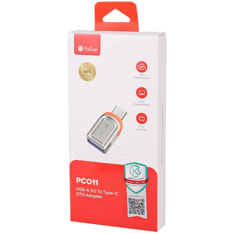 مبدل USB 3.0 به USB-C پرووان مدل PCO11 - Image 7