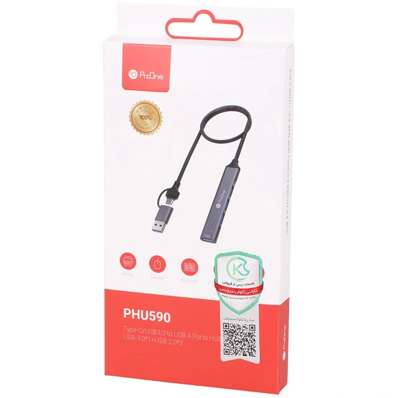 هاب 4 پورت USB-C پرووان مدل PHU590 - Image 8