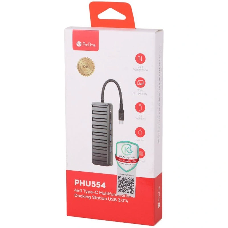 هاب 4 پورت USB-C پرووان مدل PHU554 - Image 5