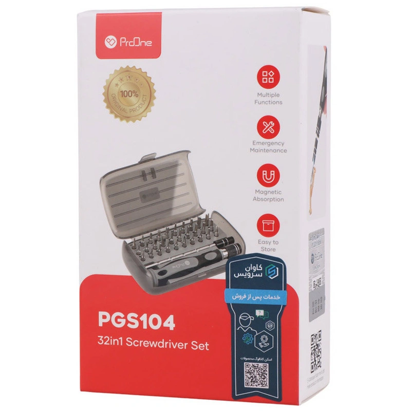 ست پيچ گوشتی پرووان مدل PGS104 - Image 11