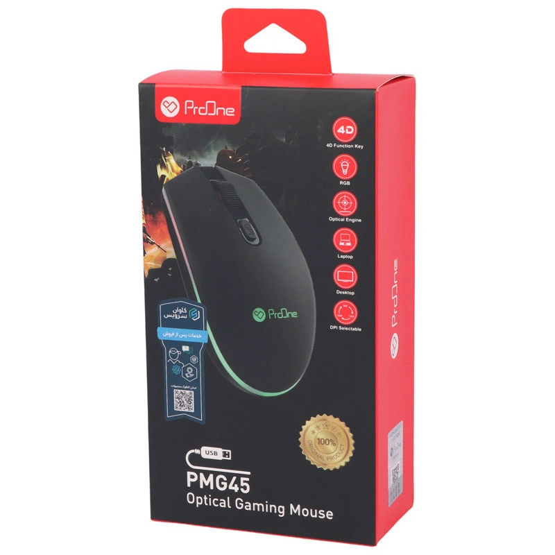 ماوس با سیم گیمینگ پرووان مدل PMG45 - Image 7