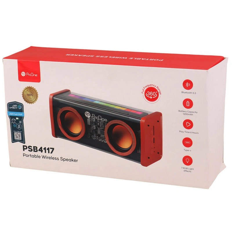 اسپیکر بلوتوثی پرووان مدل psb4117 - Image 7