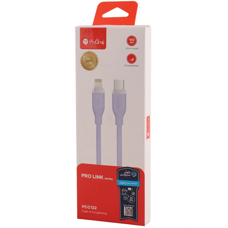 کابل تبدیل USB-C به لایتنینگ پرووان مدل PCC122 به طول 1 متر - Image 5