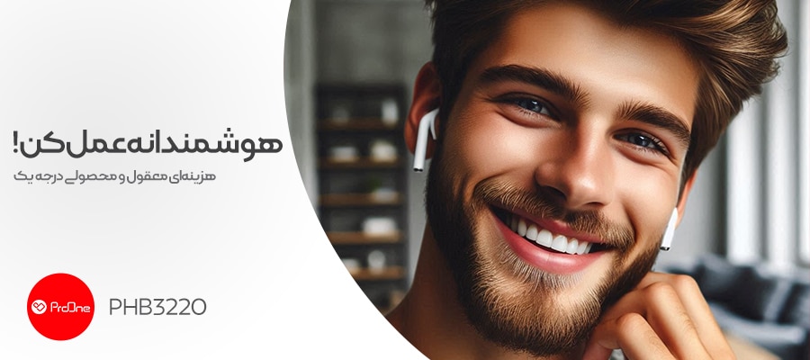 بهترین هندزفری بی سیم