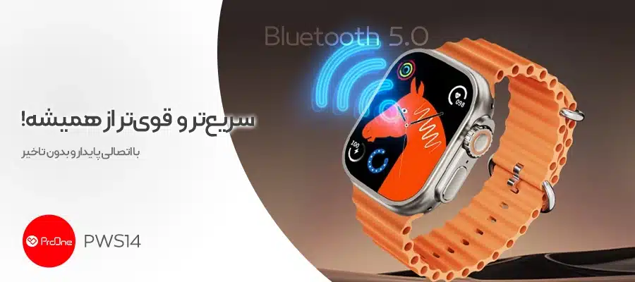 بهترین اسمارت واچ ورزشی