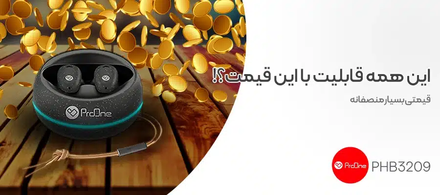 بهترین ایرپاد بیس دار