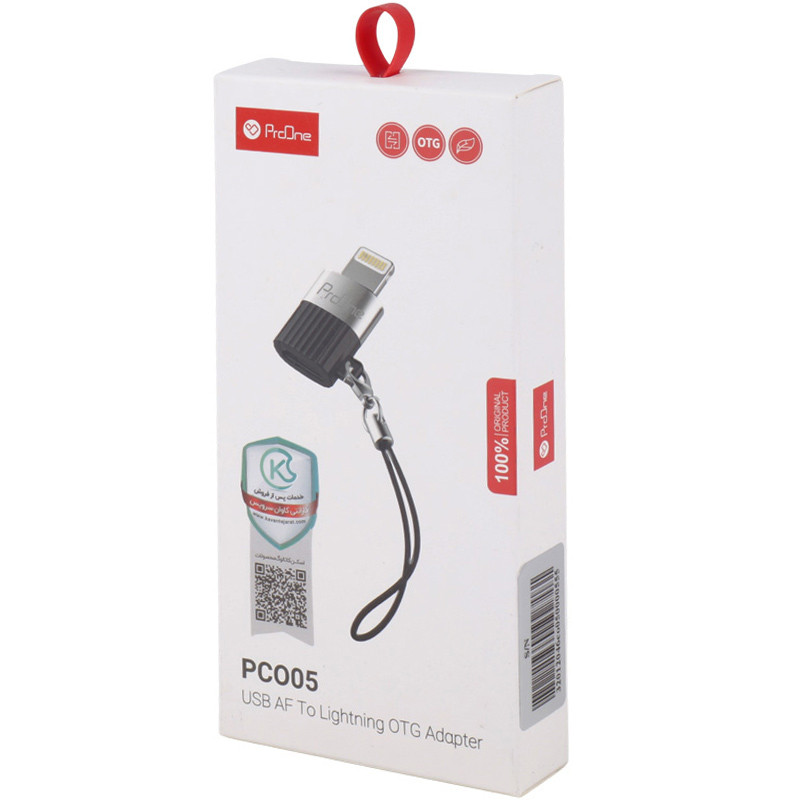 مبدل USB OTG به Lightning پرووان مدل PCO05 - Image 7