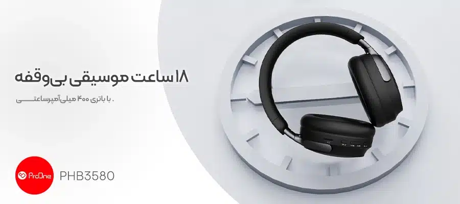 بهترین هدست تولید محتوا
