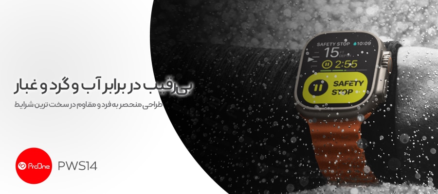بهترین اکسسوری دیجیتال