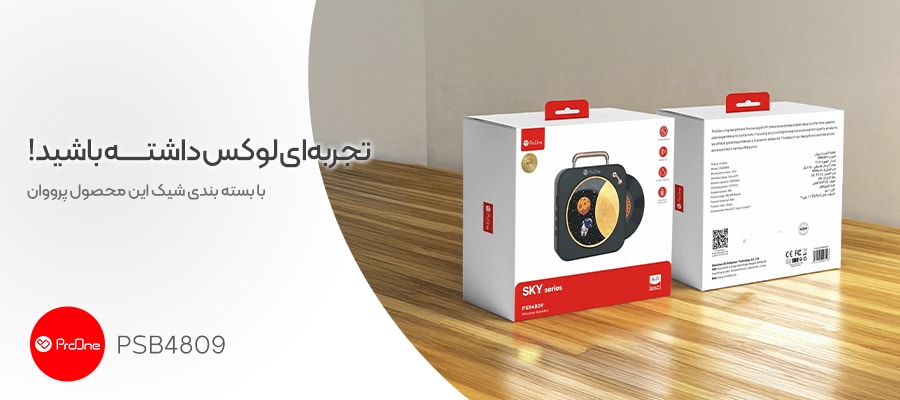 بهترین کادو مناسبتی ارزان