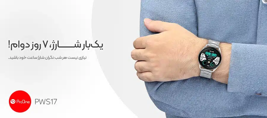 بهترین اسمارت واچ