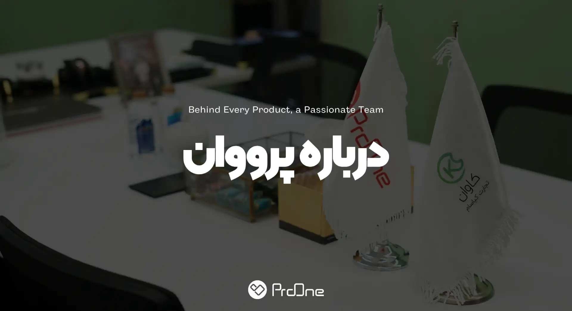 نمونه (1)