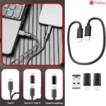 کیت کابل و مبدل چندمنظوره پرووان مدل PCK006
