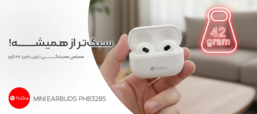 هندزفری بلوتوثی پرووان مدل PHB3285