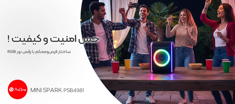 پارتی اسپیکر بلوتوثی قابل‌ حمل پرووان مدل Mini SPARK (PSB4981)