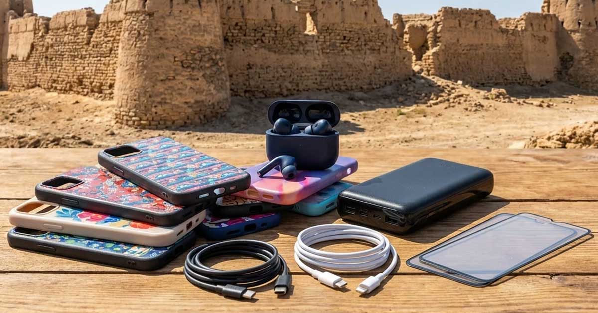 خرید لوازم جانبی موبایل در بندرگز