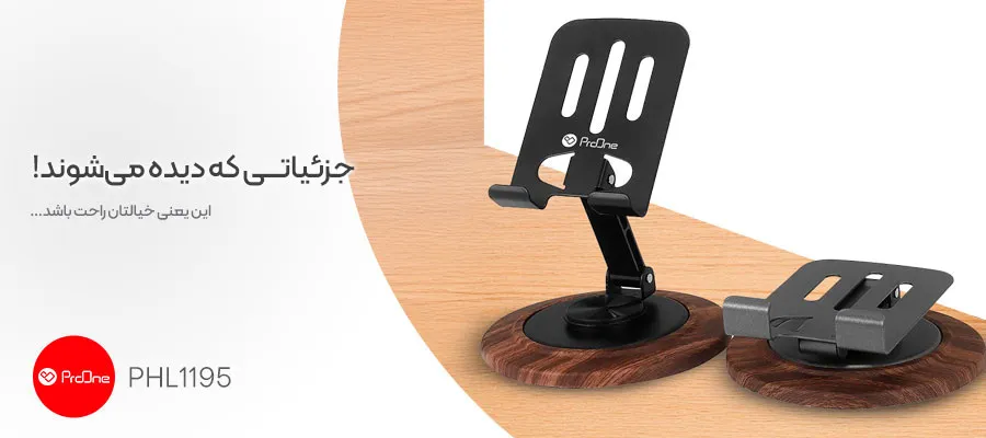 بهترین هدیه تبلیغاتی تا دو میلیون