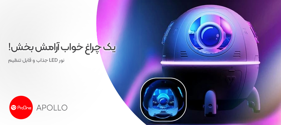 بهترین هدیه تا 2 میلیون