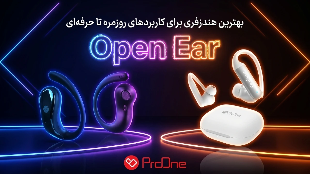 بهترین هندزفری Open Ear