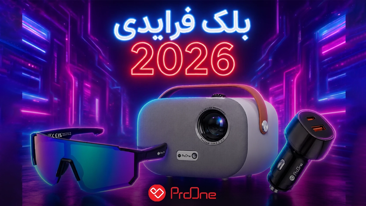 بلک فرایدی کیه؟